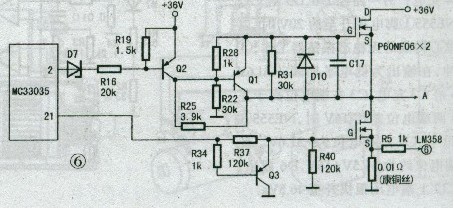 安丘電動(dòng)車控制器的工作原理與常見故障資料