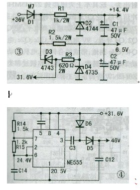 安丘電動(dòng)車控制器的工作原理與常見故障資料